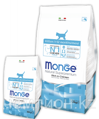 4879 Monge Kitten Superpremium, Монже корм для котят до 12 мес, беременных и кормящих кошек, уп. 1,5кг.