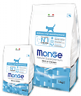 4879 Monge Kitten Superpremium, Монже корм для котят до 12 мес, беременных и кормящих кошек, уп. 1,5кг.