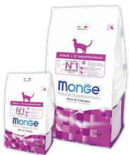 4992 Monge Cat Adult Superpremium, Монже сухой корм для взрослых кошек, уп. 1,5кг.