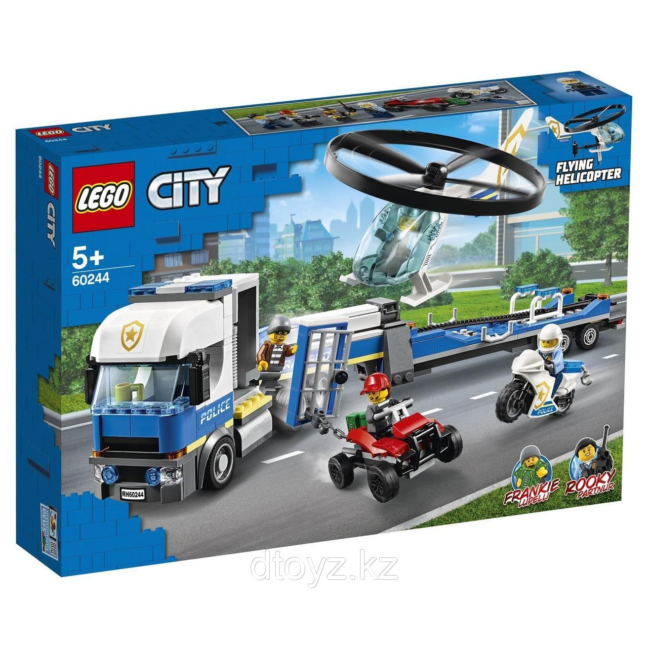 Lego City 60244 Полицейский вертолетный транспорт
