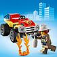 Lego City 60248 Пожарный спасательный вертолет, фото 7
