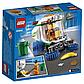 Lego City 60249 Машина для очистки улиц, фото 2