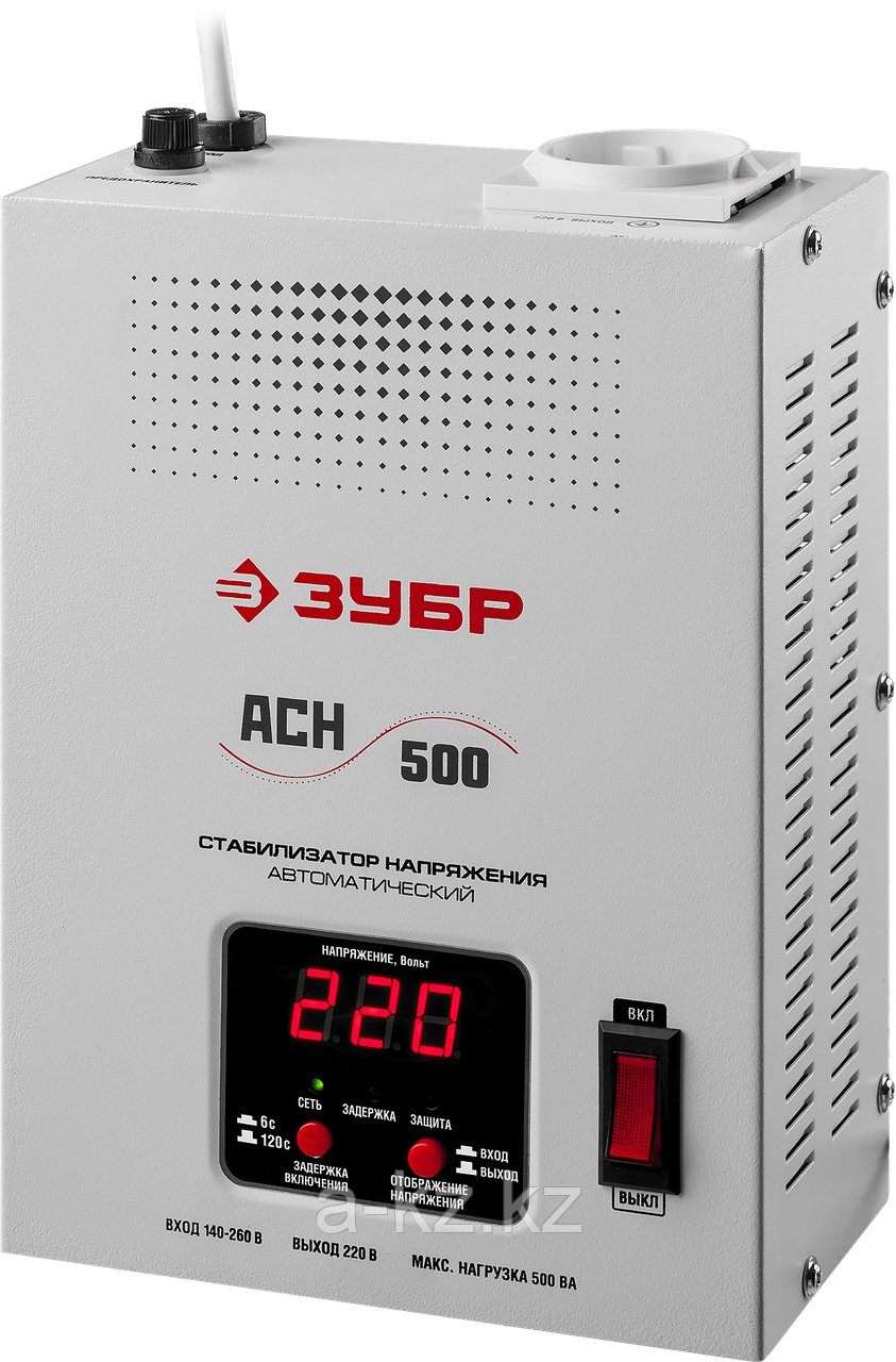 ЗУБР АСН 500 профессиональный стабилизатор напряжения навесной 500 ВА, 140-260 В, 8%