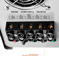 ЗУБР АС 10000 профессиональный стабилизатор напряжения 10000 ВА, 140-260 В, 8%, фото 2
