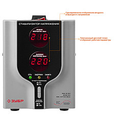 ЗУБР АС 1000 профессиональный стабилизатор напряжения 1000 ВА, 140-260 В, 8%, фото 2