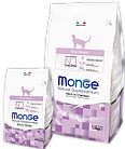 1938 Monge Stirilized Cat , Монже сухой корм для стерилизованных кошек, уп. 1,5кг.