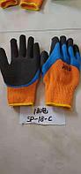 Перчатки 300# усиленные