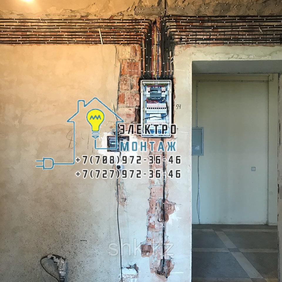 Дежурный электрик на дом в Алматы мкр. Булакты - фото 1 - id-p72737644