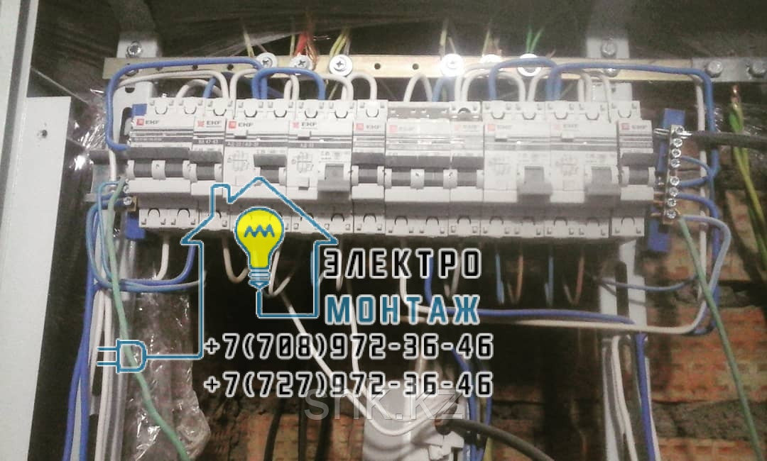 Дежурный электрик на дом в Алматы мкр. Мамыр - фото 1 - id-p72737648