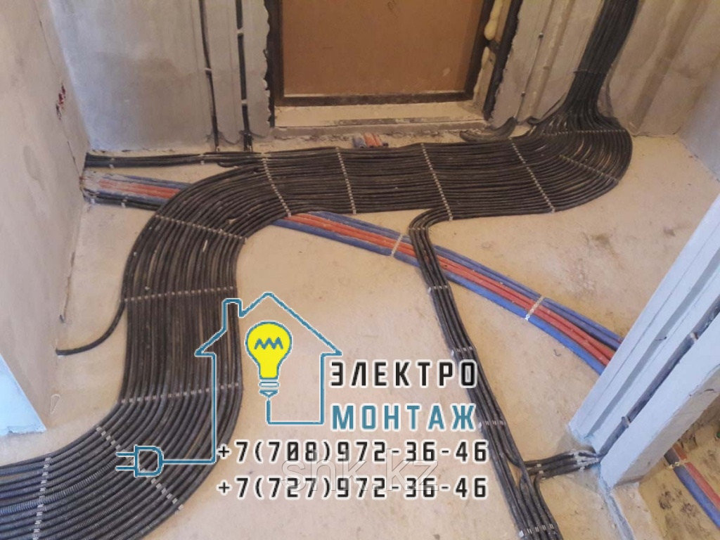 Дежурный электрик на дом в Алматы мкр. Первомайский