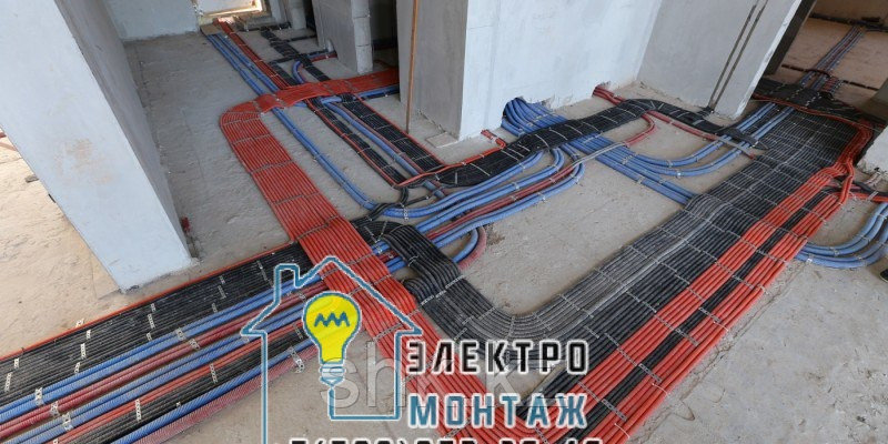 Дежурный электрик на дом в Алматы Турксибский район
