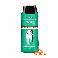 Тричап шампунь - Здоровые, длинные и сильные (Trichup Shampoo Healthy, Long & Strong VASU), 400 мл