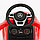 Толокар Pituso Mersedes Benz 638 красный, фото 8
