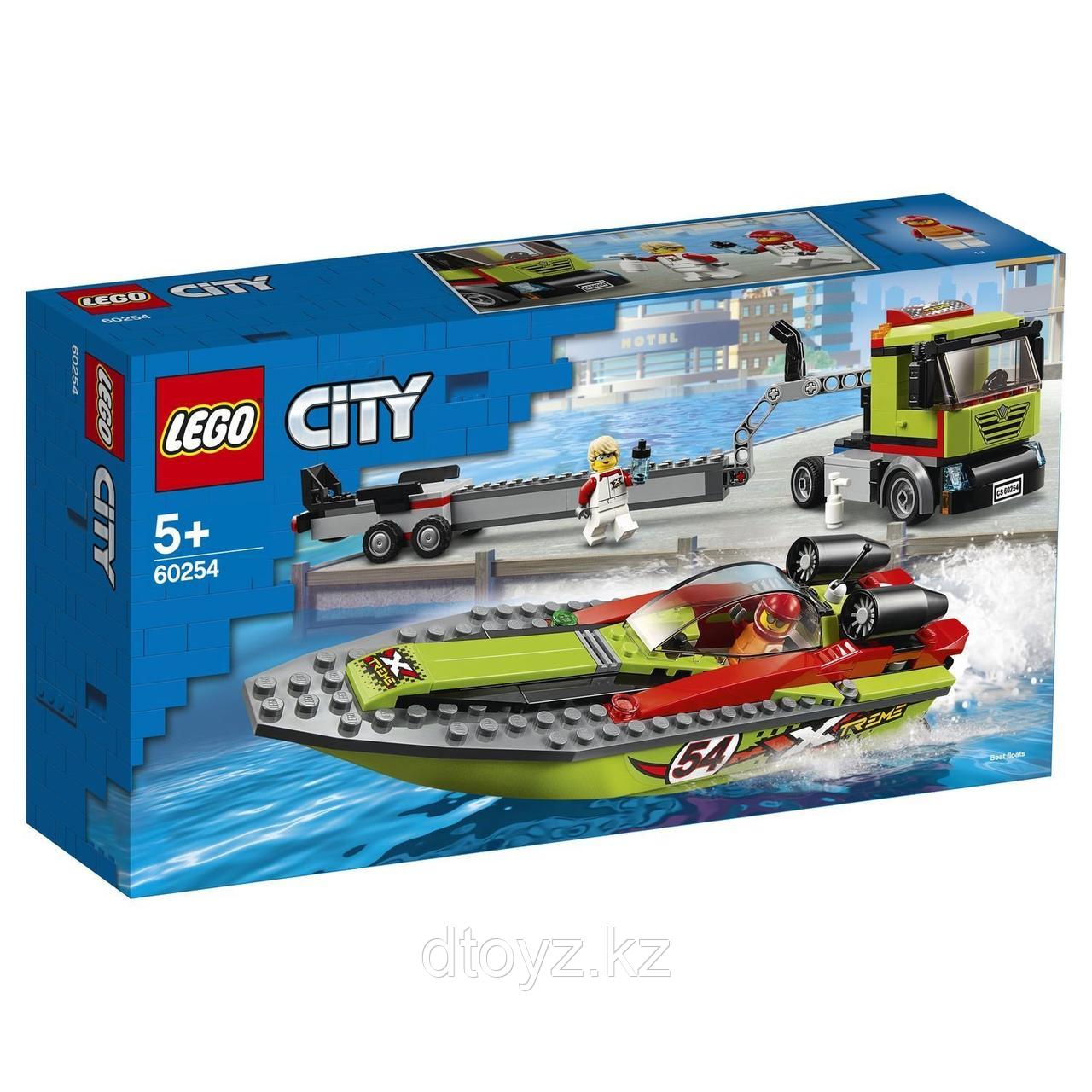 Lego City 60254 Great Vehicles ранспортировщик скоростных катеров - фото 1 - id-p72764070