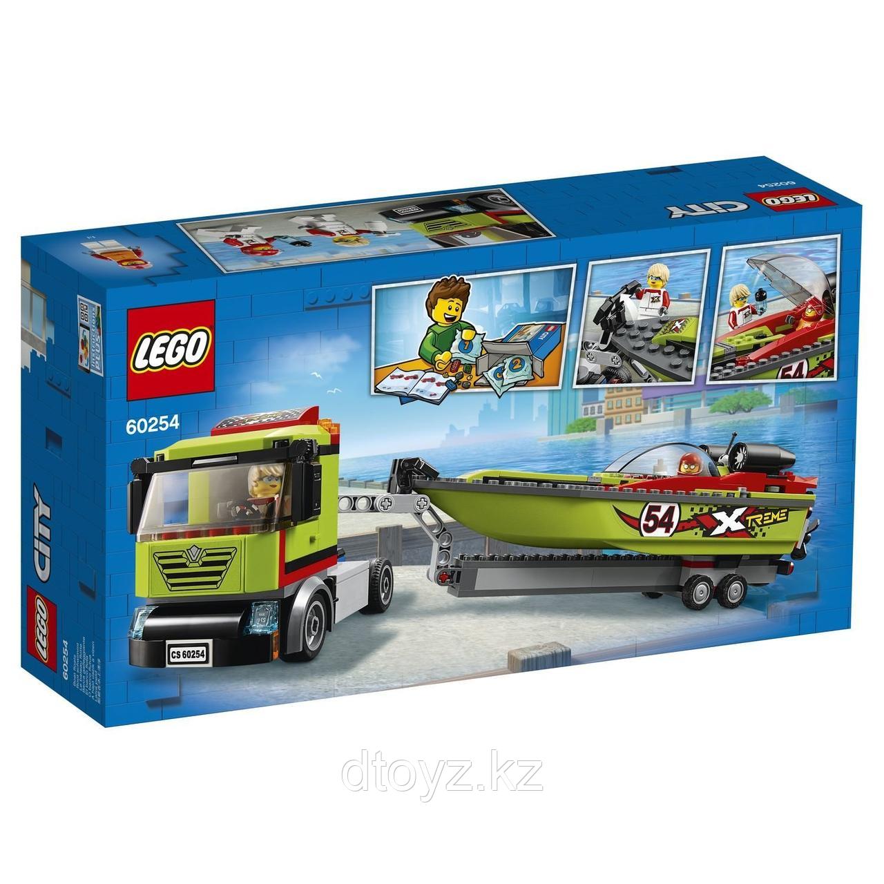 Lego City 60254 Great Vehicles ранспортировщик скоростных катеров - фото 2 - id-p72764070