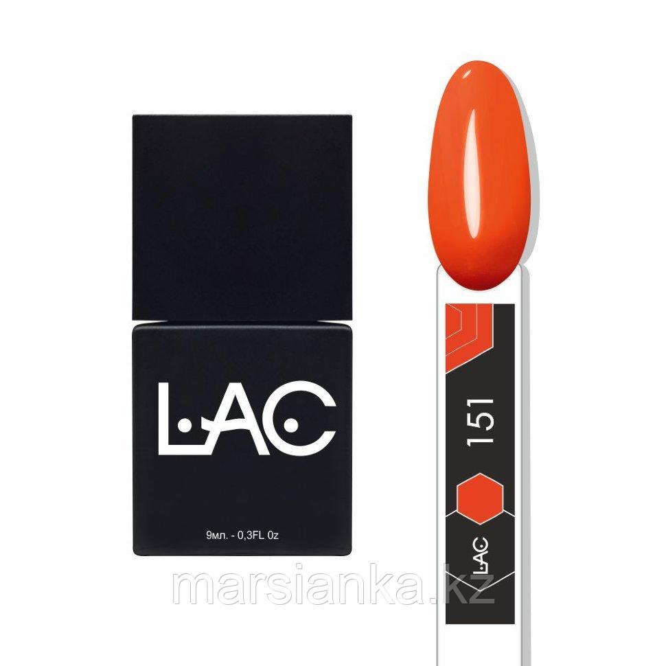 Гель лак LAC 151, 9мл