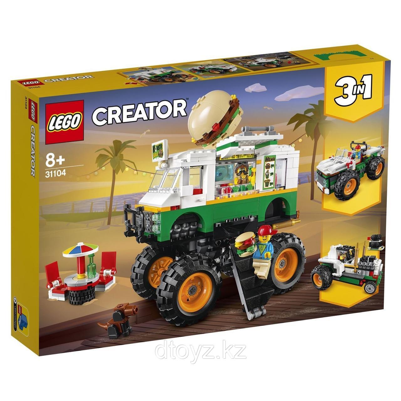 Lego Creator 31104 Грузовик Монстрбургер - фото 1 - id-p72764897