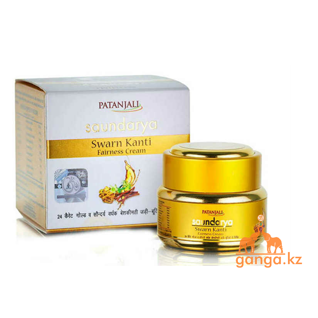 Омолаживающий и осветляющий крем для лица Саундарья (Swarn Kanti Fairness Cream Saundarya PATANJALI), 15 гр