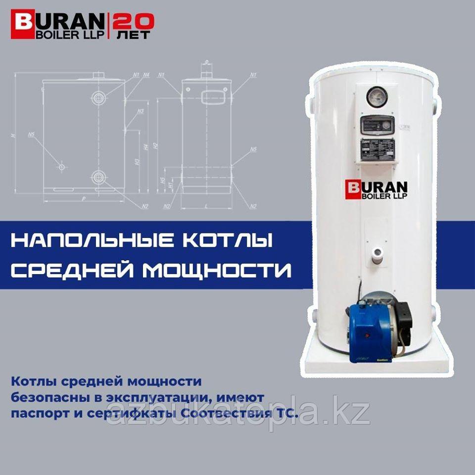 Газовый котел CRONOS BB-2035 RG (MAXI 25 GAS)