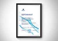  «Производственное объединение КазМетСервис» стало официальным торговым представителем «Рыбинского кабельного завода»