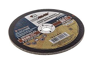 Диск шлифовальный ЛУГА-АБРАЗИВ 180*6