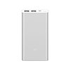 Портативное зарядное устройство Xiaomi Mi Power Bank 10000mAh,Серебристый, фото 2