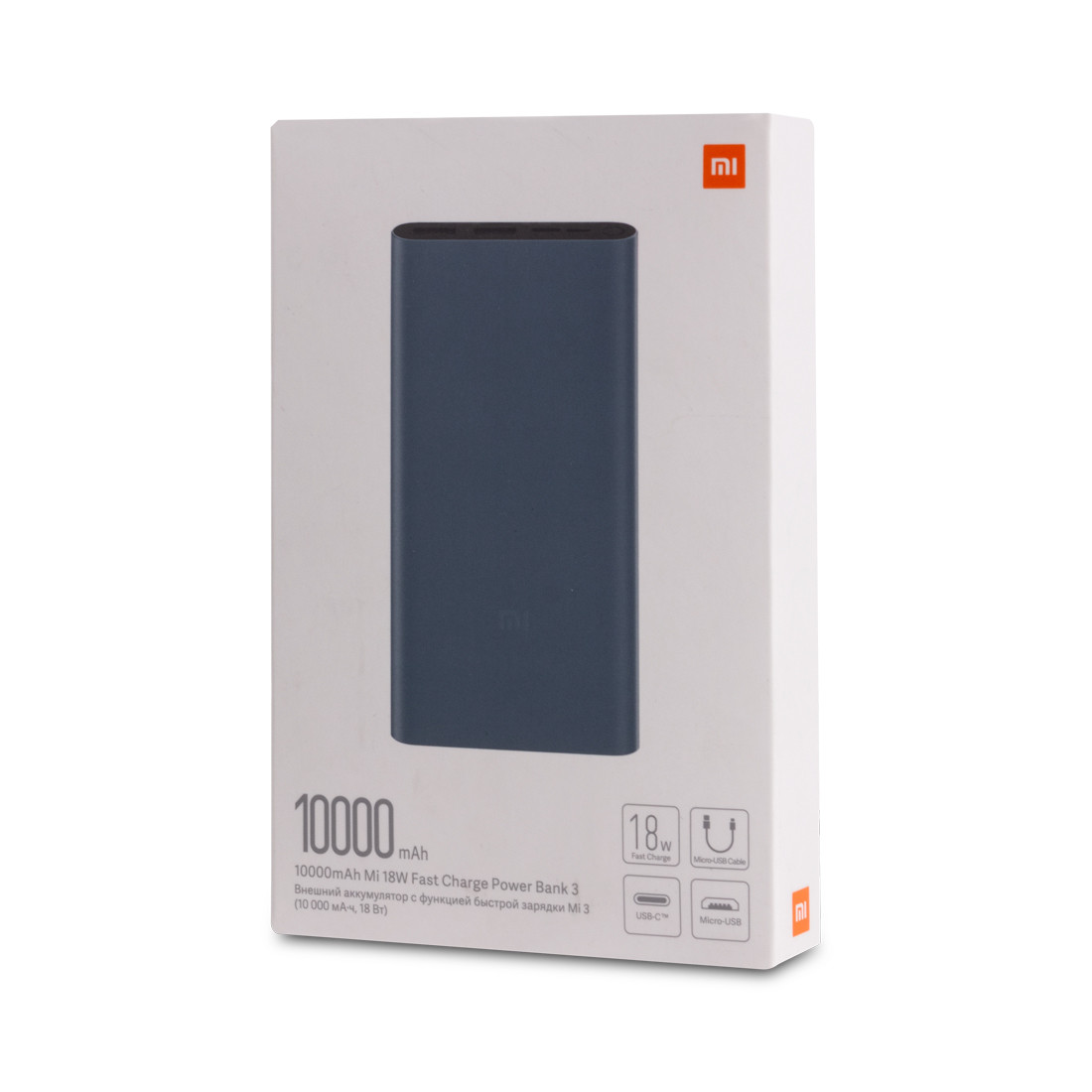 Портативное зарядное устройство Xiaomi Mi Power Bank 10000mAh, Чёрный - фото 3 - id-p72778212