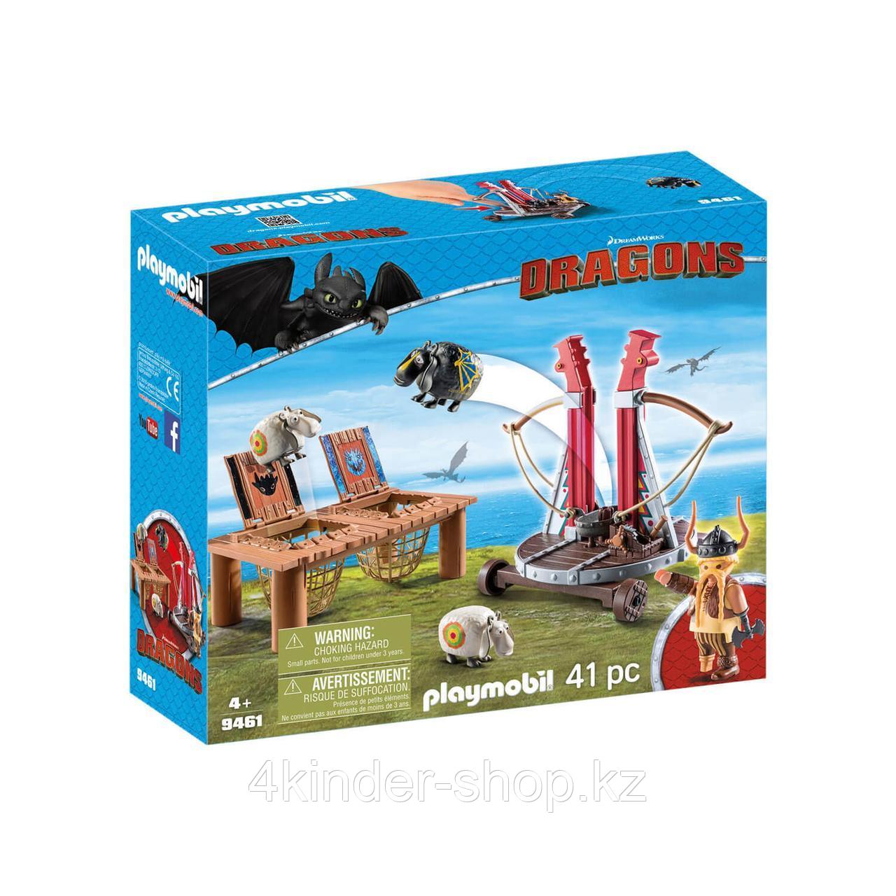 Конструктор Playmobil Драконы: Плевака и Вепр - фото 4 - id-p72776463