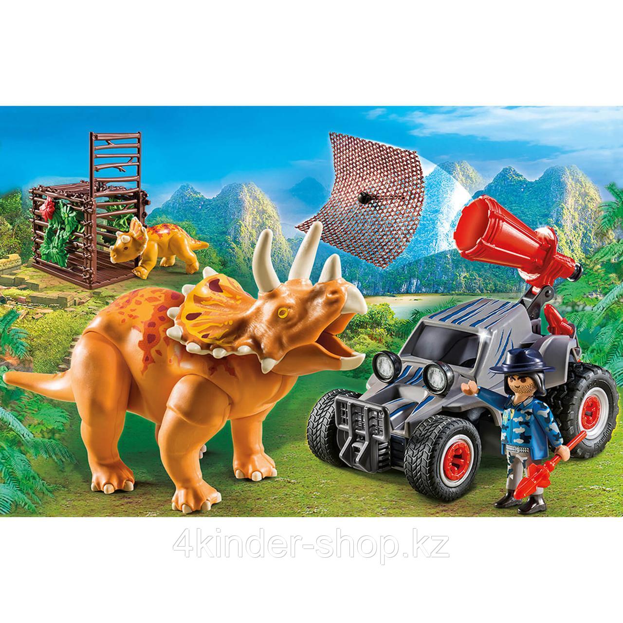 Динозавры: Вражеский квадроцикл с трицератопсом 9434pm - фото 7 - id-p72776468