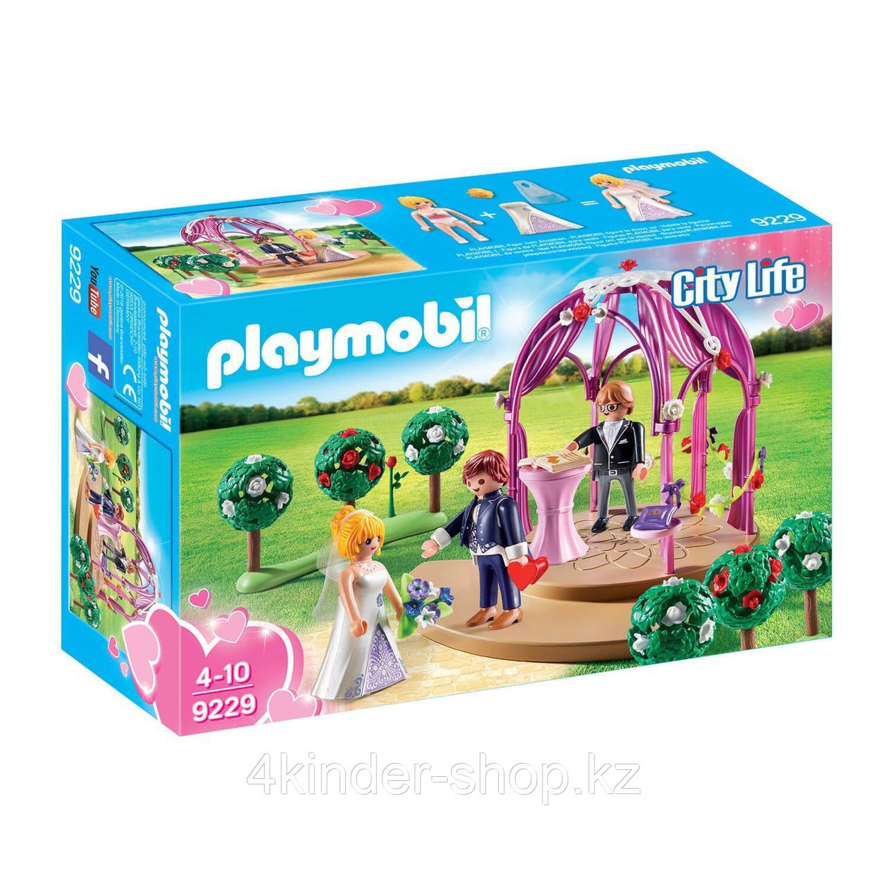 Конструктор Playmobil Свадебная церемония и регистрация, фото 1