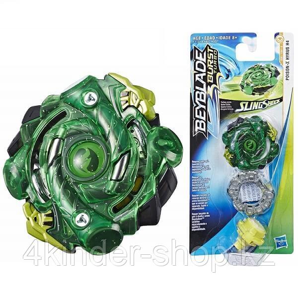 Hasbro Bey Blade Бейблэйд СлингШок (в ассортименте) - фото 4 - id-p72777361