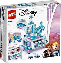 Lego Frozen 41168 Лего холодное сердце Шкатулка Эльзы