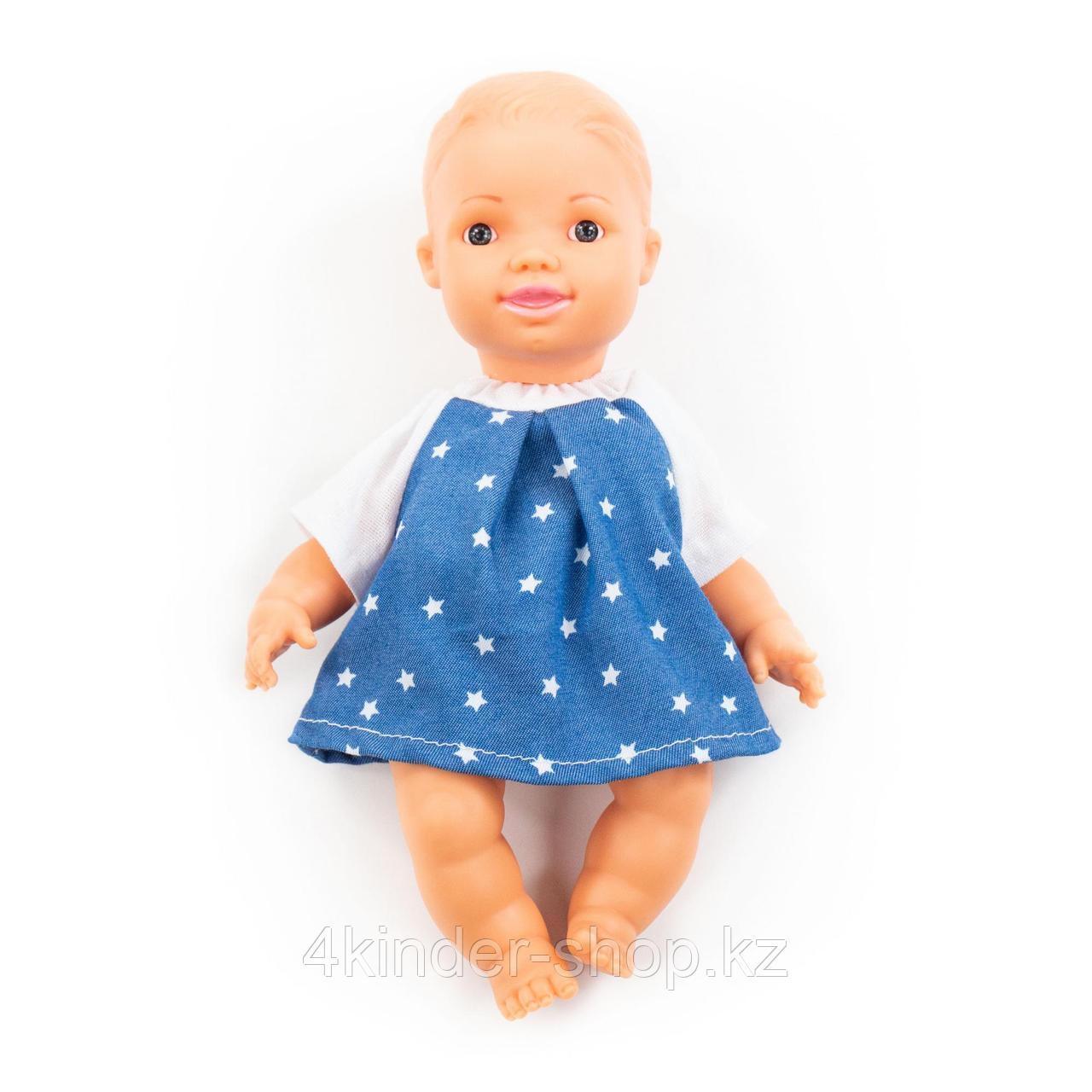 Кукла "Крошка Маша" (20 см)