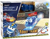 Набор Железная дорога Robot Trains 80187