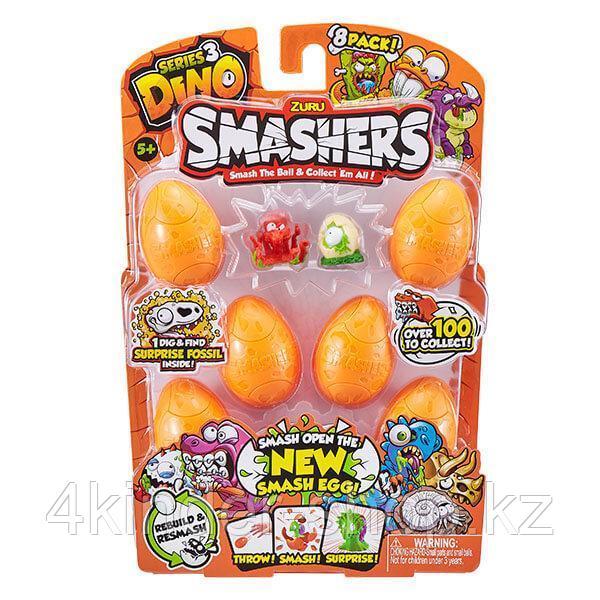 Zuru Smashers Smashers Дино-сюрприз в яйце