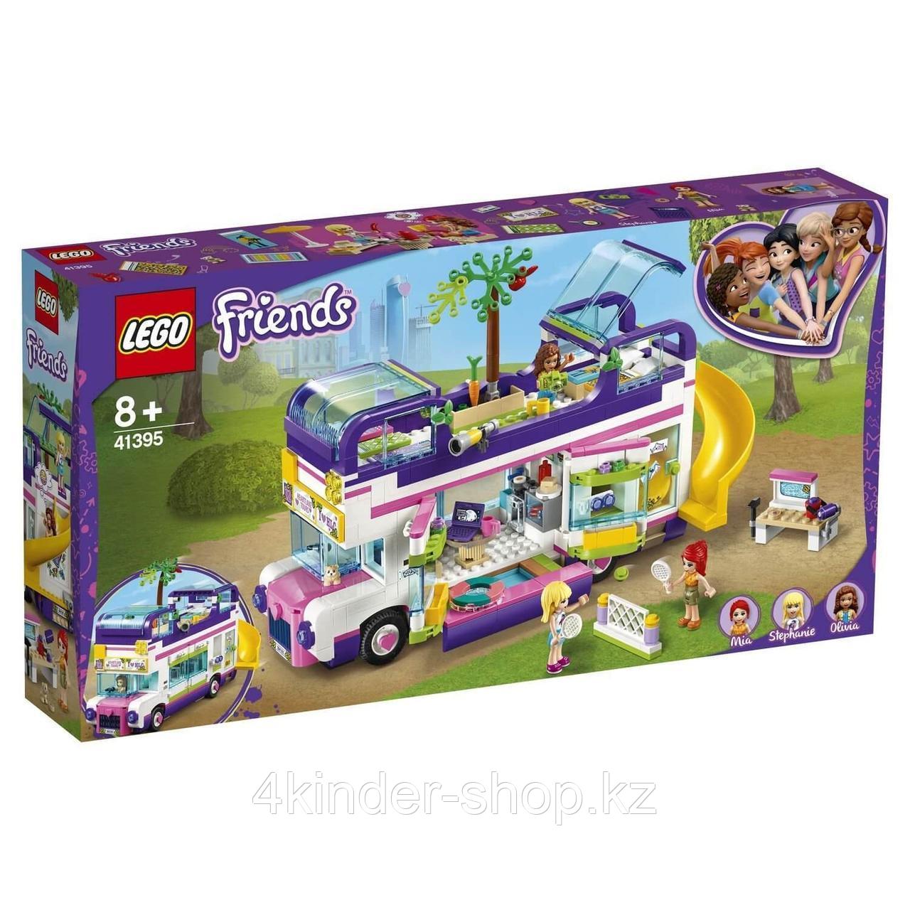 LEGO Игрушка Подружки Автобус для друзей - фото 3 - id-p72778790