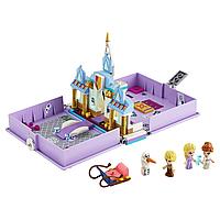 Lego Игрушка Принцессы Дисней Книга сказочных приключений Анны и Эльзы™