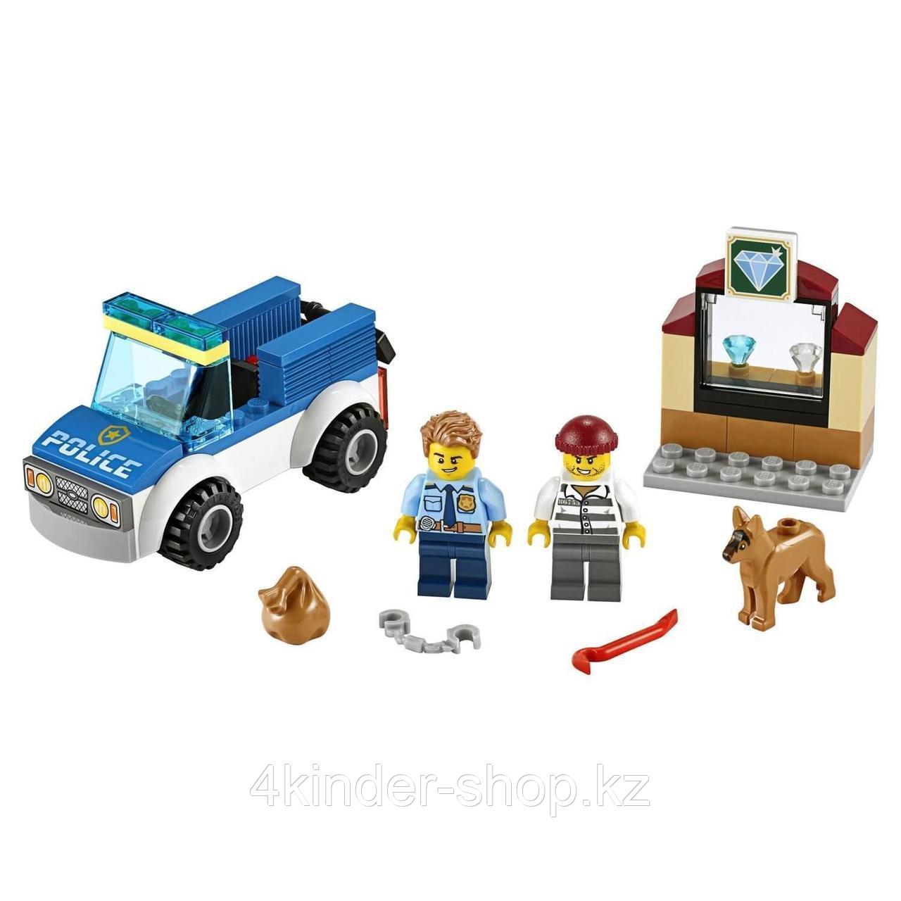 Lego City Игрушка Город Полицейский отряд с собакой