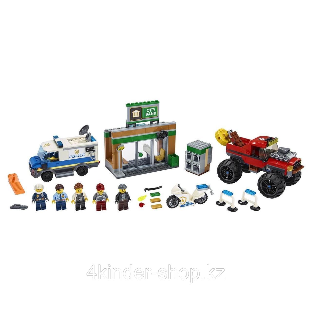 Lego City Игрушка Город Ограбление полицейского монстр-трака