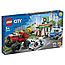 Lego City Игрушка Город Ограбление полицейского монстр-трака, фото 2