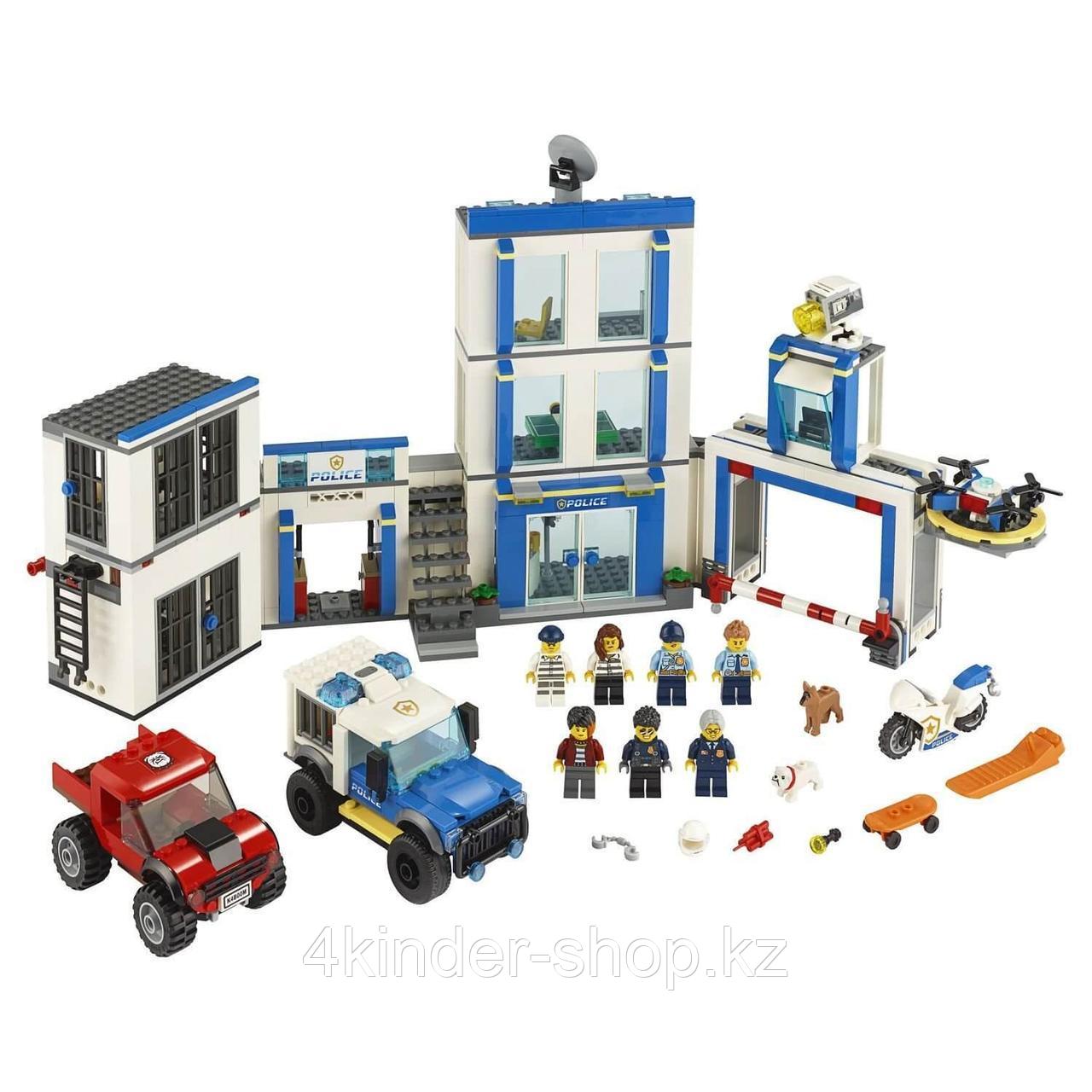 Lego City Игрушка Город Полицейский участок