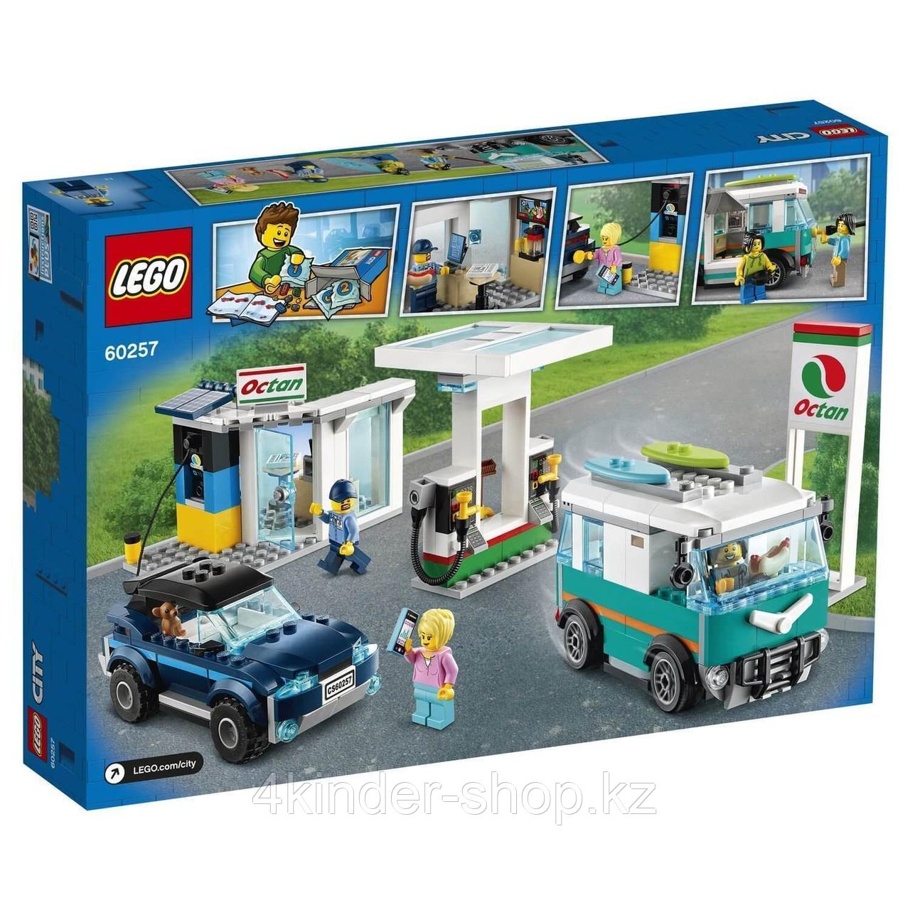 Lego City Игрушка Город Turbo Wheels Станция технического обслуживания - фото 2 - id-p72778820