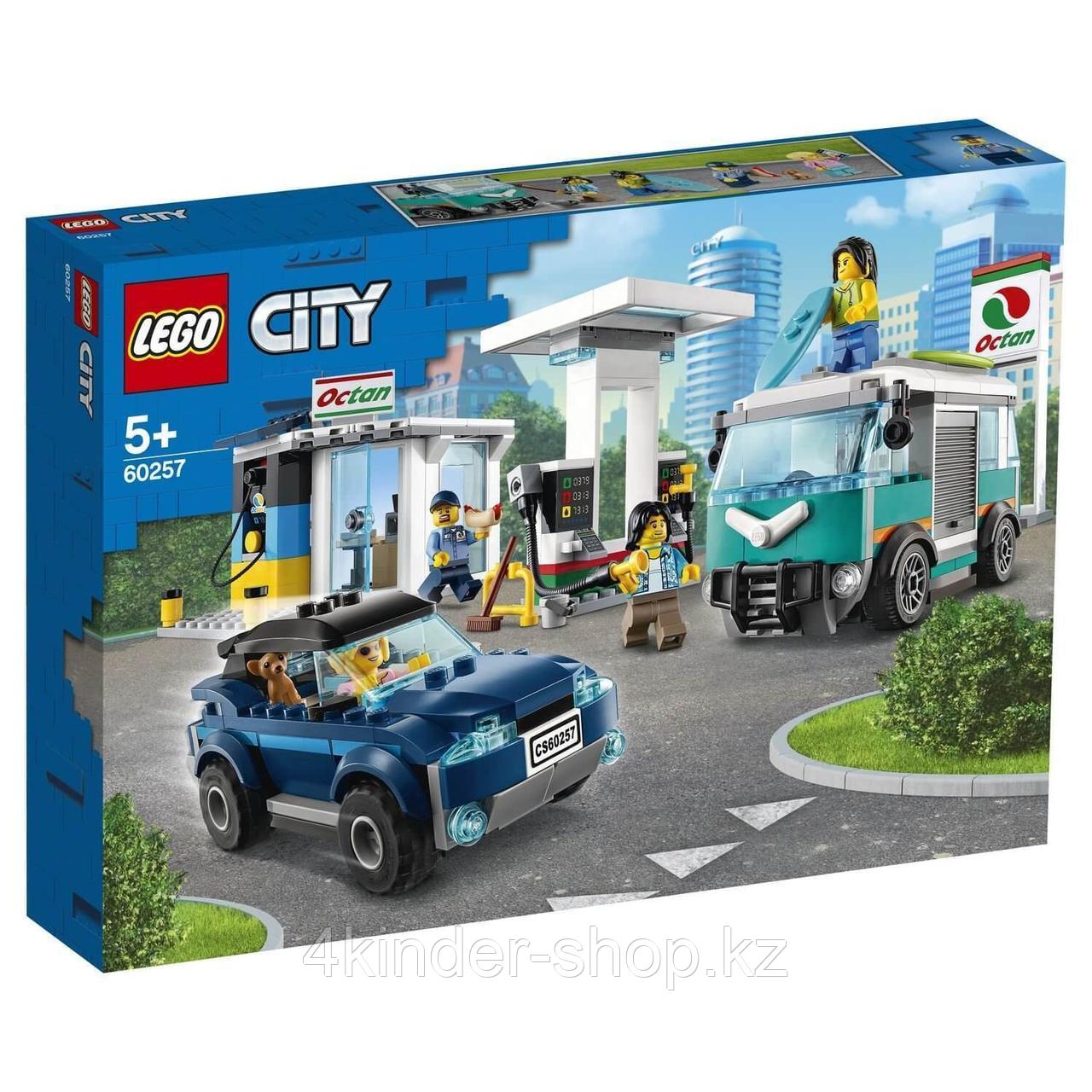 Lego City Игрушка Город Turbo Wheels Станция технического обслуживания - фото 3 - id-p72778820