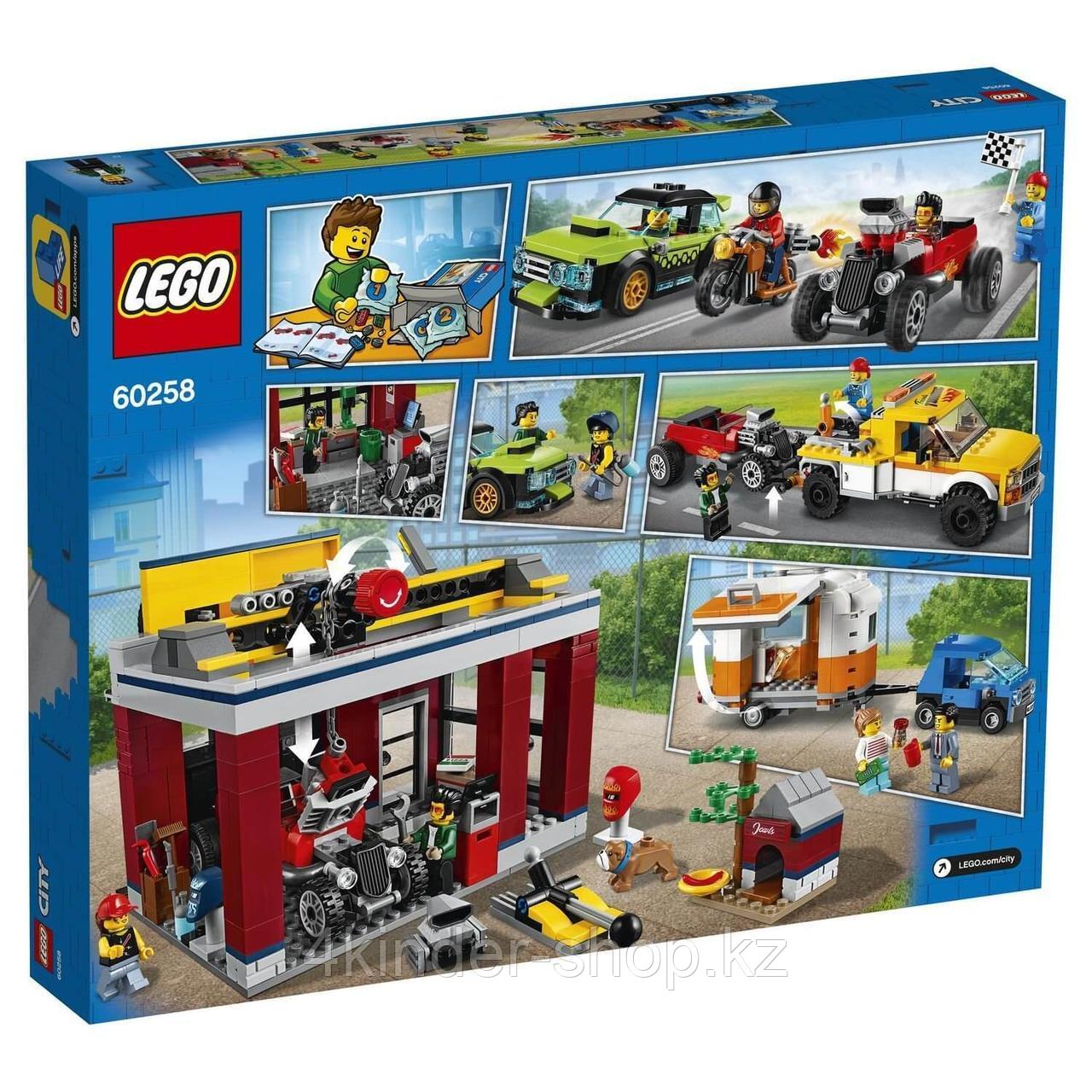 Lego City Игрушка Город Turbo Wheels Тюнинг-мастерская - фото 2 - id-p72778821