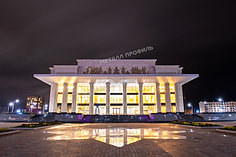 Драматический театр на 510 мест. г. Талдыкурган, административные, 2018 г.
