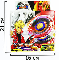 Игрушка Волчок Бейблэйд Knife fire (826-8A)