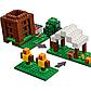 Lego Minecraft 21159 Аванпост разбойников, фото 7