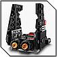 Lego Star Wars 75264 Микрофайтеры Шаттл Кайло Рена, фото 5