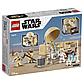 Lego Star Wars 75270 Хижина Оби-Вана Кеноби, фото 2