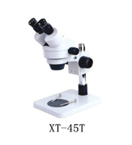 Микроскоп стереоскопический XT-45Т - фото 1 - id-p72810448